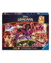 Disney Lorcan - Glimmer Puzzle