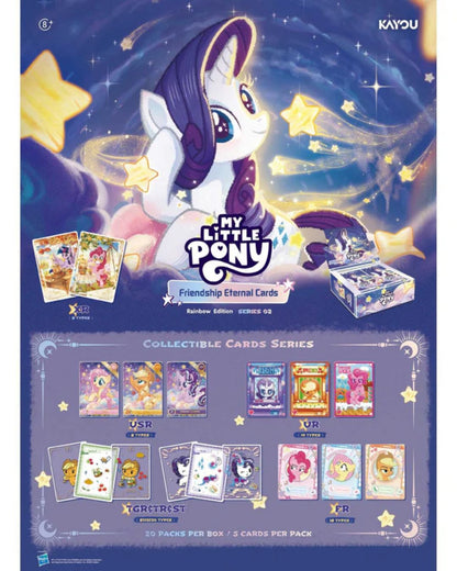 My Little Pony Friendship Eternal Rainbow Edition Foil Booster Box