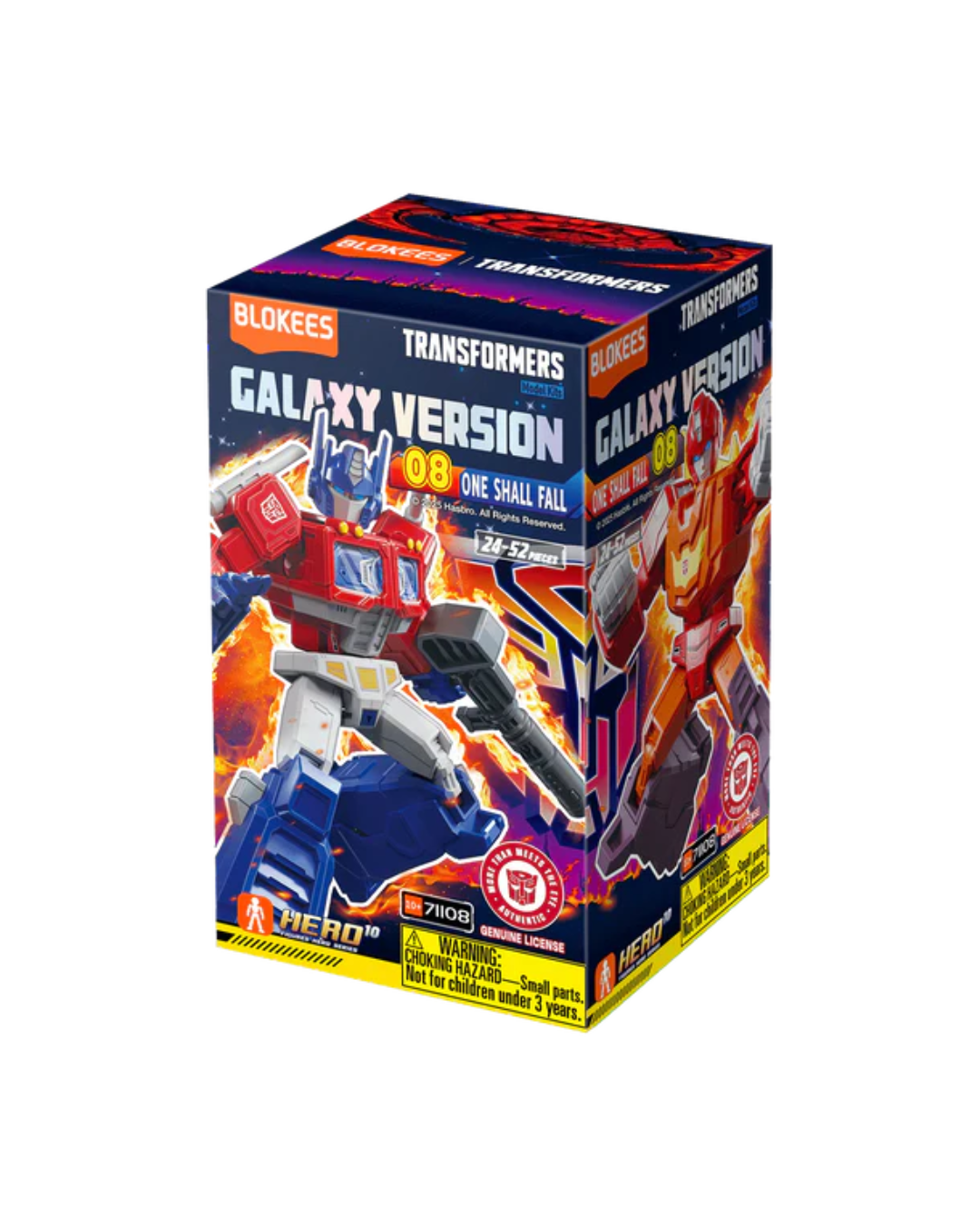 Blokees Transformers Galaxy Version toy box featuring Optimus Prime and other Galaxian characters on a white background.