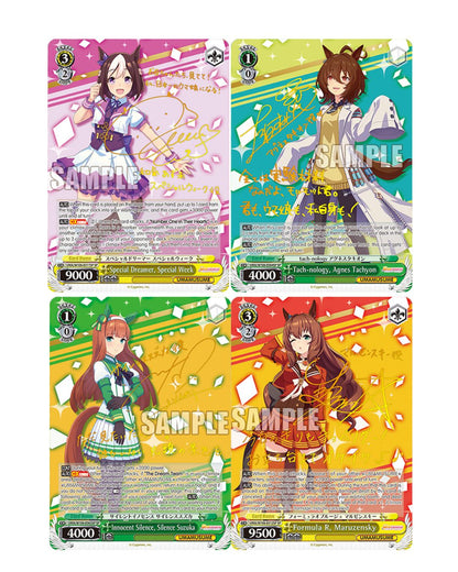 Weiss Schwarz TCG - Umamusume: Pretty Derby Booster Box (English Language)
