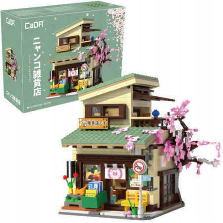 CaDA KittyÕs Japanese Grocery Store 921-piece construction set