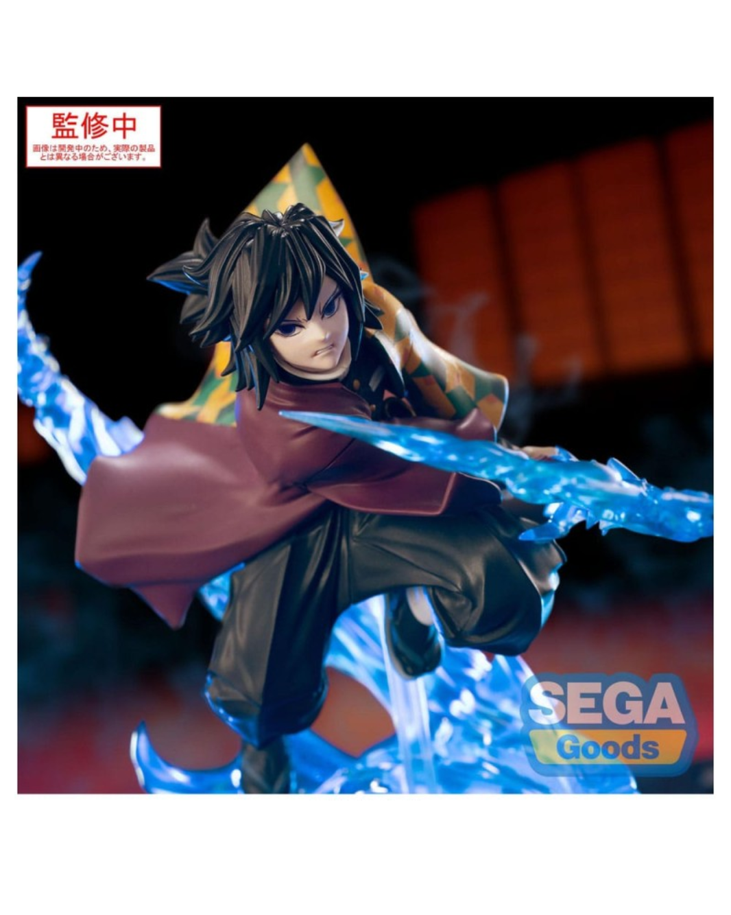 Demon Slayer Xross Link Giyu Tomioka PVC Statue 15cm
