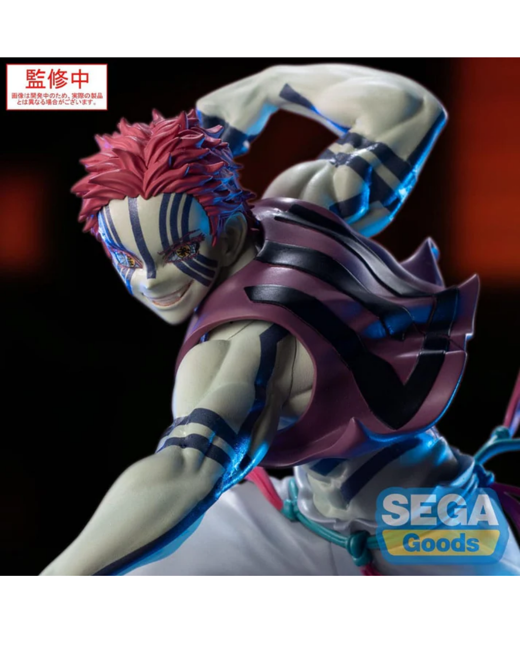 Demon Slayer Xross Link Akaza PVC Statue 14cm