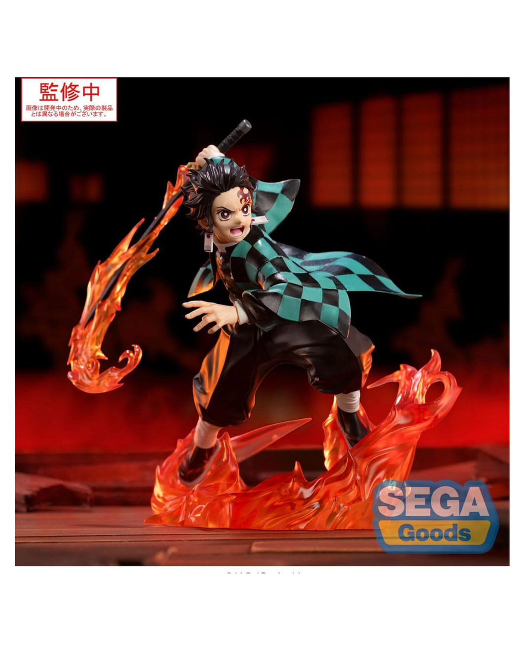 Demon Slayer: Kimetsu no Yaiba Xross Link Anime PVC Statue Tanjiro Kamado 15 cm