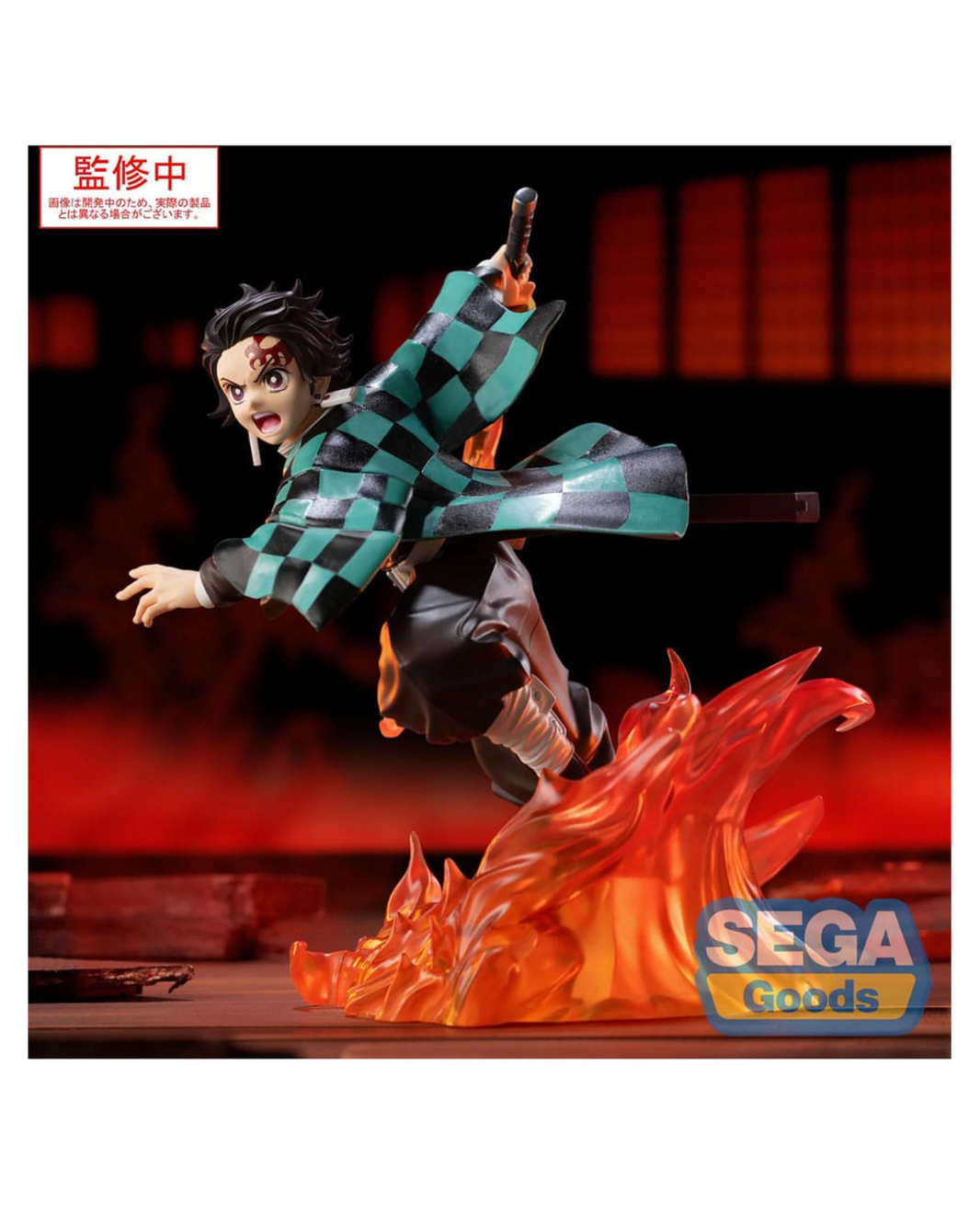 Demon Slayer: Kimetsu no Yaiba Xross Link Anime PVC Statue Tanjiro Kamado 15 cm