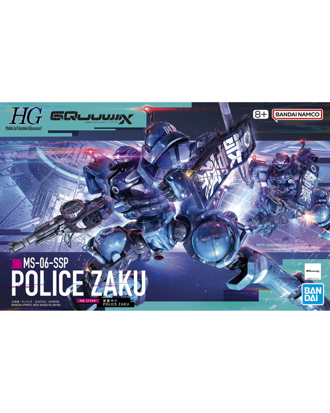 Gundam HG 1/144 Zaku (GQ) – Mobile Suit Gundam GQuuuuuuX