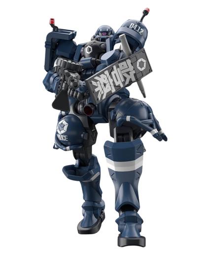Gundam HG 1/144 Zaku (GQ) – Mobile Suit Gundam GQuuuuuuX