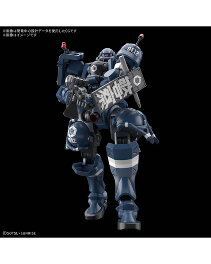 Gundam HG 1/144 Zaku (GQ) – Mobile Suit Gundam GQuuuuuuX