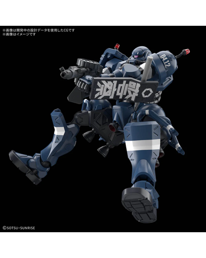Gundam HG 1/144 Zaku (GQ) – Mobile Suit Gundam GQuuuuuuX