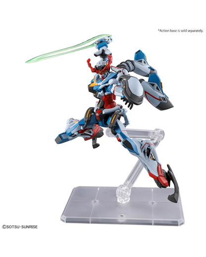 HG 1/144 GQuuuuuuX Mobile Suit A (Tentative)