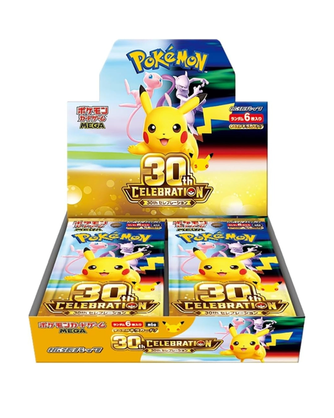 Pokémon 30th Celebration booster box  (Japanese) display with individual booster packs, featuring Pikachu on a white background.