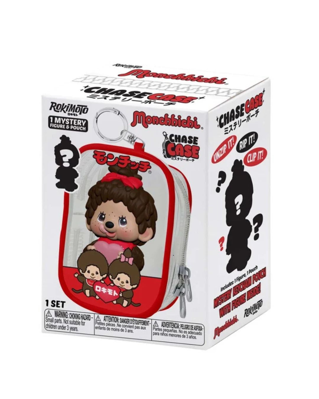 A boxed collectible keychain set from Monchichita x Rokimoto, featuring a white retail box with red and black graphics, a printed illustration of a character in a red backpack, and a visible silver keyring attached at the top.