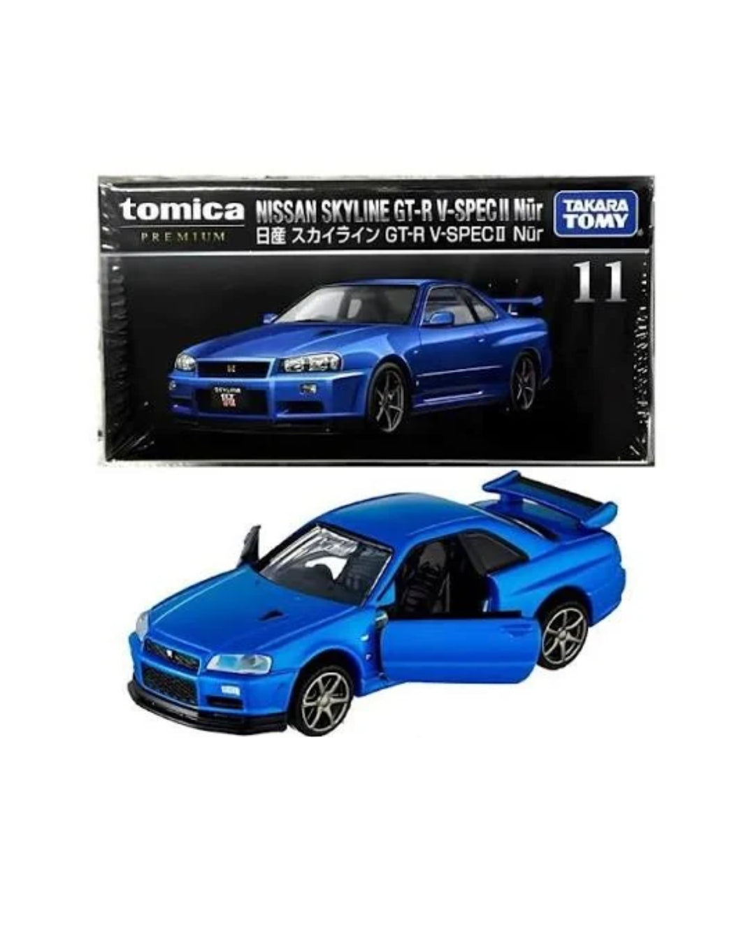 Tomica  Toy model car of a blue Nissan Skyline GT-R V-Spec Nür, No. (11), shown both inside its original packaging box and as an open-door die-cast model car on a white background.