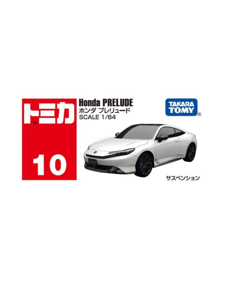 Tomica Honda Prelude Scale 1/64 model  No. (10) car packaging graphic, featuring a white coupe car illustration, red and black Tomica box logo, Takara TOMY brand mark, and Japanese text on a white background.