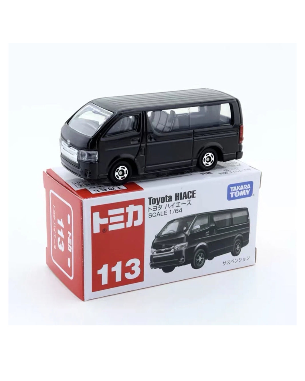 Tomica No. (113) Toyota Toy Car diecast model of a Toyota Hiace van, shown on top of its original red and white retail box against a white background.