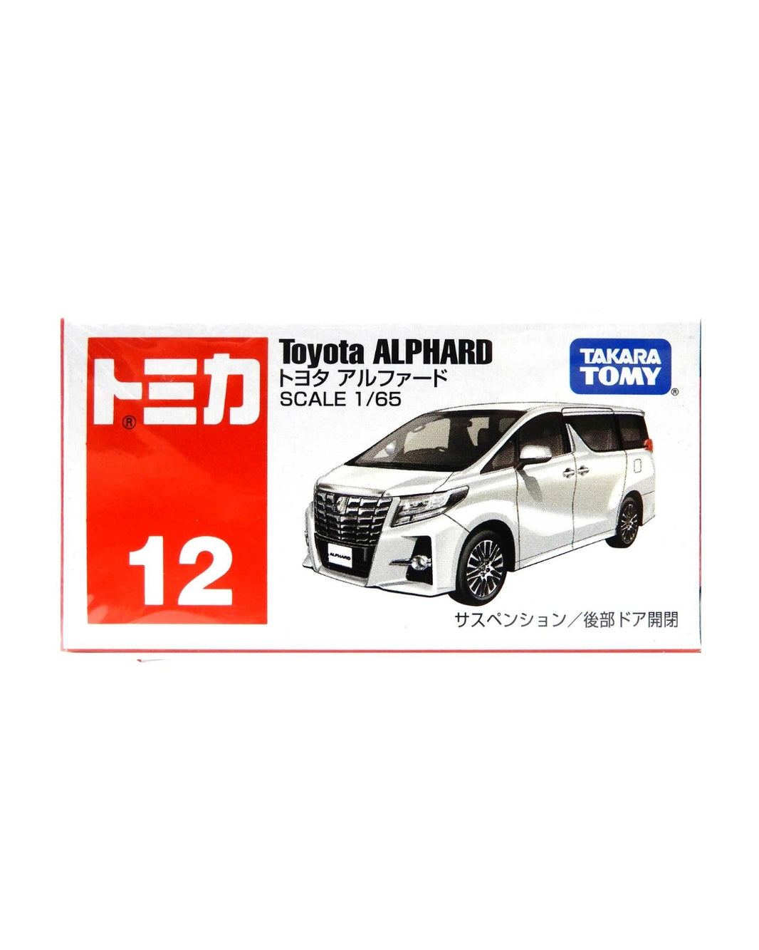 Tomica Taka Tomiyoshi Toyota Alphard scale 1:65 model car box No. (12), featuring a white Toyota Alphard vehicle illustration on a white and red background.