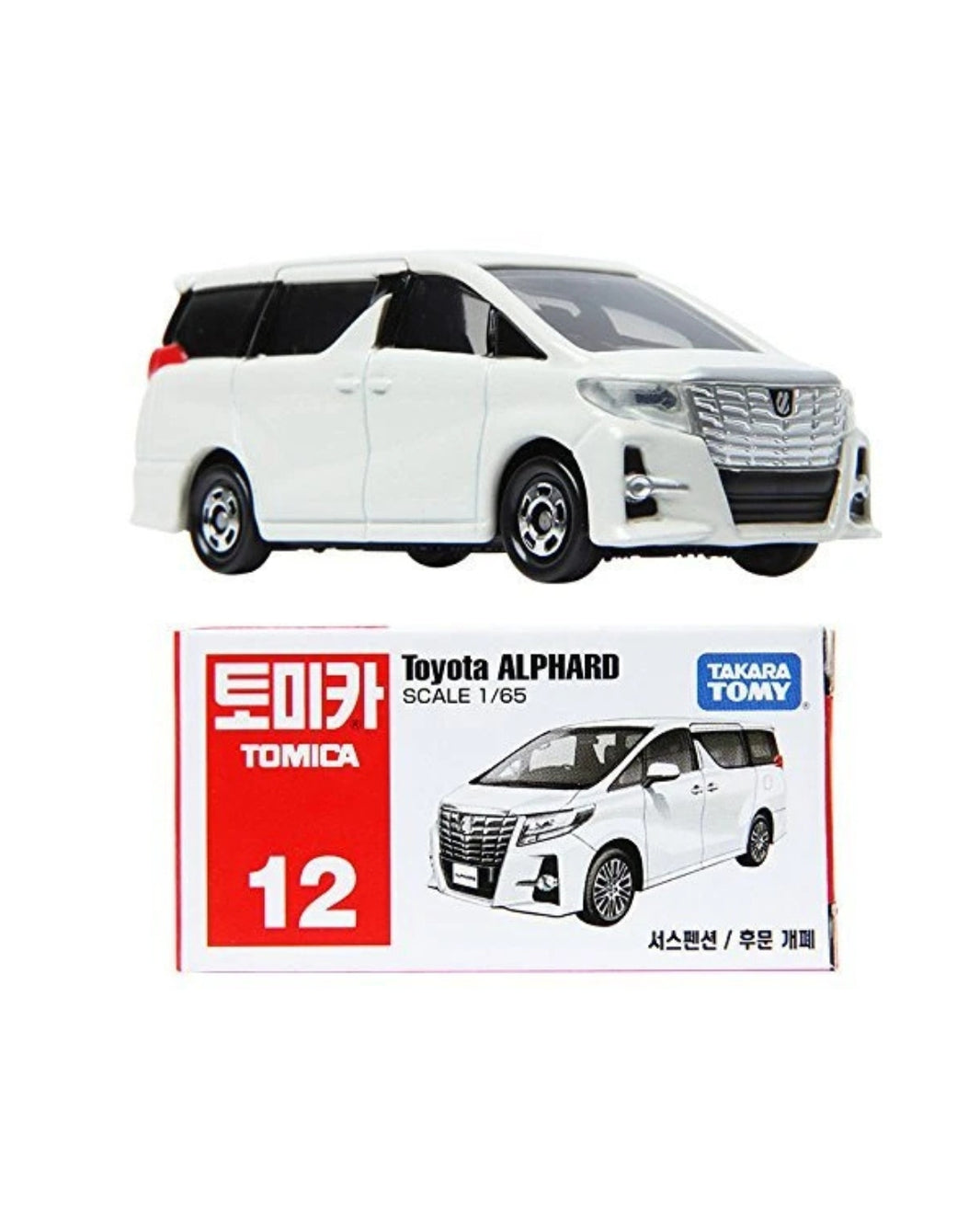 A white Tomica Toyota Alphard 1:65 scale toy car shown above its retail box on a plain white background.