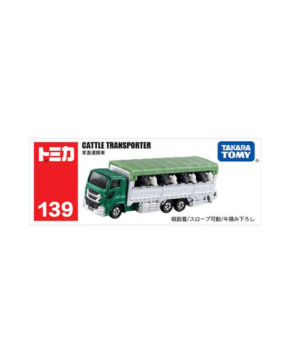 Tomica Cattle Transport Truck in its original retail packaging, featuring product number 139, situated on a white background 