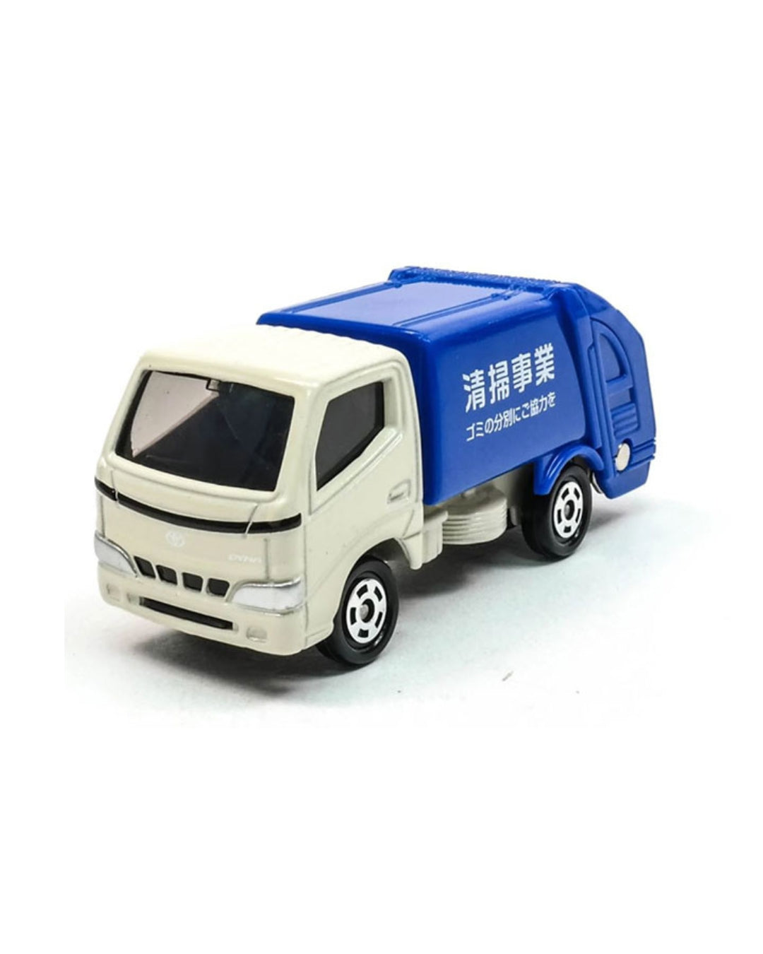 Tomica Premium Toyota Dyna Refuse Truck  featuring a  blue Dyna Refuse Truck No. (45) with Japanese writing on the rear of thr truck. 