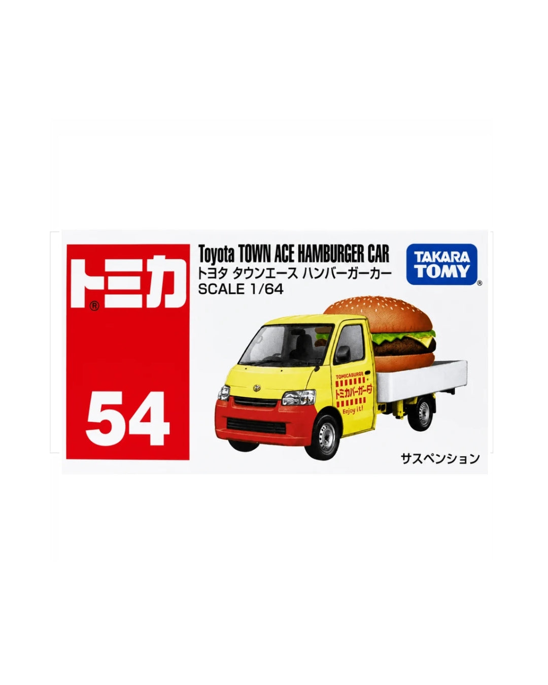 Tomica Toy Cars 1:64 scale  No. (54) Toyota Town Ace Hamburger Car by Takara TOMY, featuring a yellow and red mini truck carrying a giant hamburger, shown on a white background with red and blue brand panels.