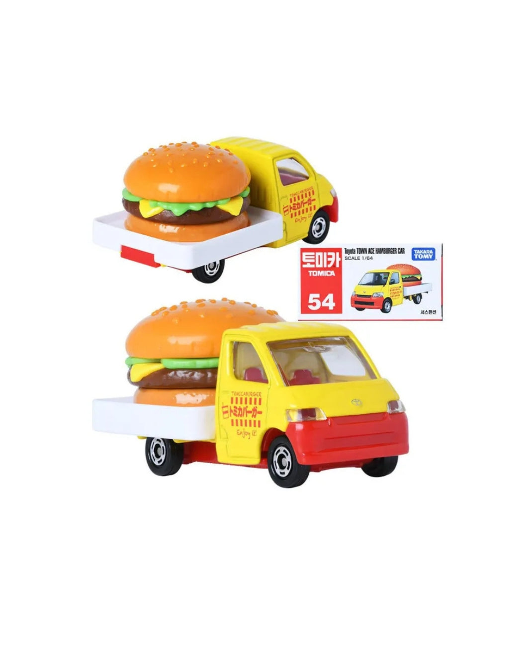 Tomica Toy Cars 1:64 scale  No. (54) Toyota Town Ace Hamburger Car by Takara TOMY, featuring a yellow and red mini truck carrying a giant hamburger, shown on a white background with the front and back of the car on display. 
