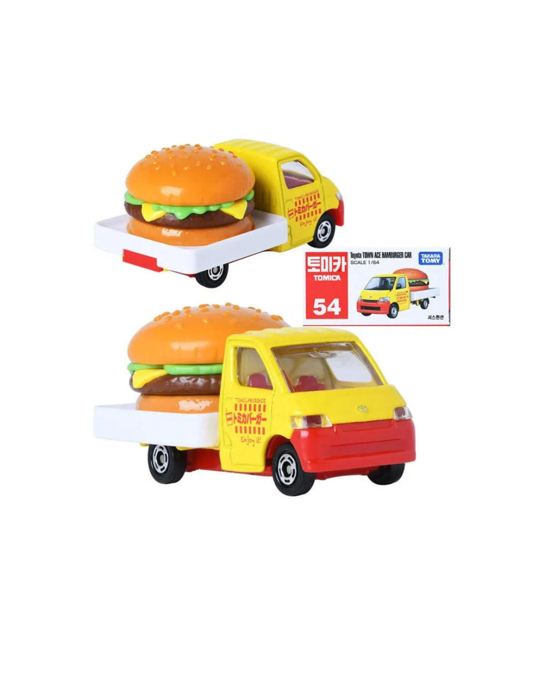 Tomica Toy Cars 1:64 scale  No. (54) Toyota Town Ace Hamburger Car by Takara TOMY, featuring a yellow and red mini truck carrying a giant hamburger, shown on a white background with the front and back of the car on display. 