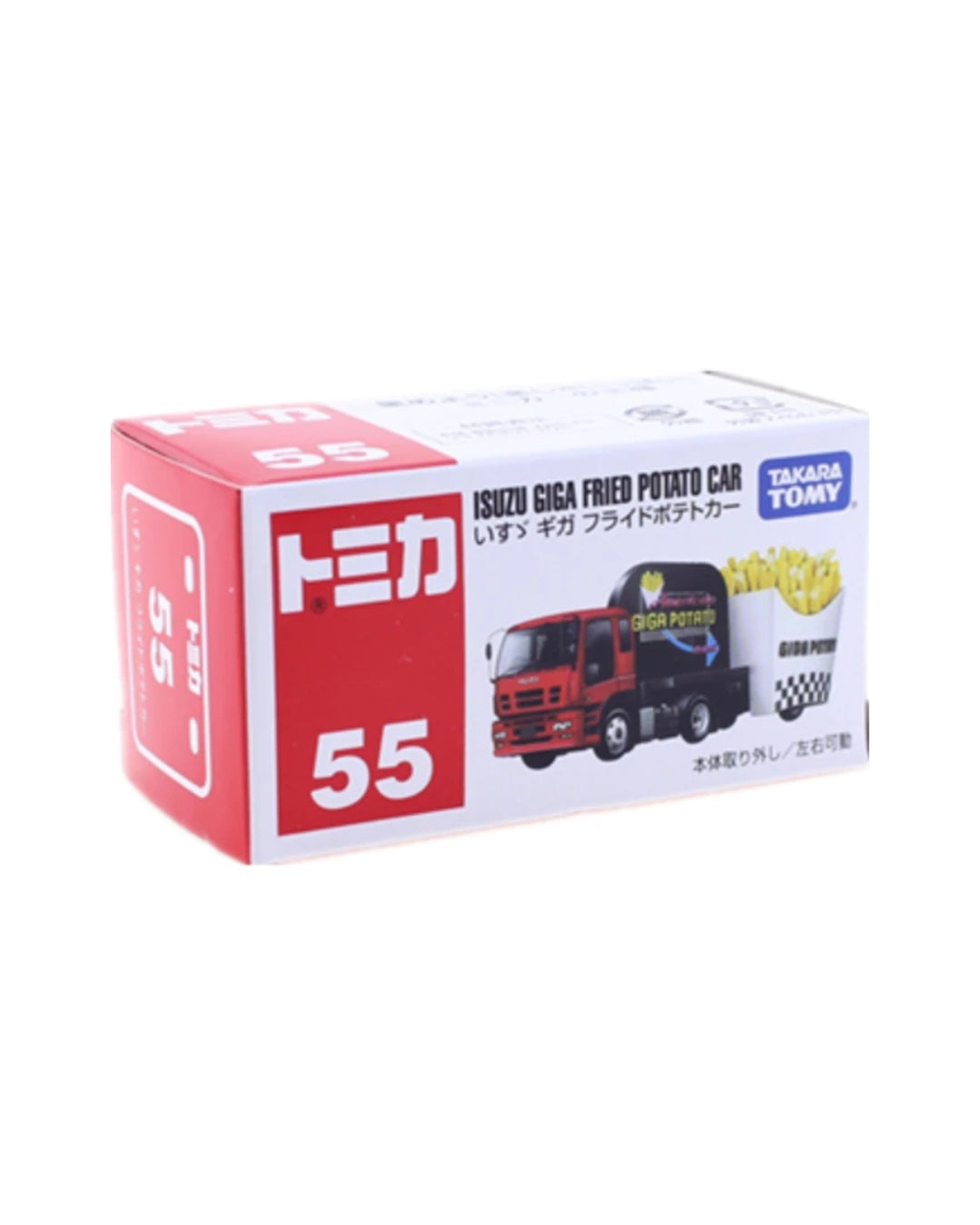 Tomica Isuzu Giga Fried Potato Car model car box No. (55), featuring a red and white package with an illustration of the red and black toy car.
