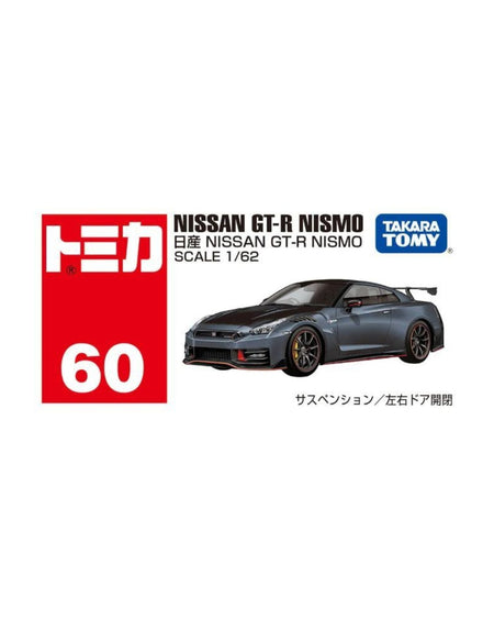 Tomica No. (60) Nissan GT-R Nismo 1:62 scale model kit box front cover, featuring a dark gray car illustration and Takara Tomy branding on a white background.