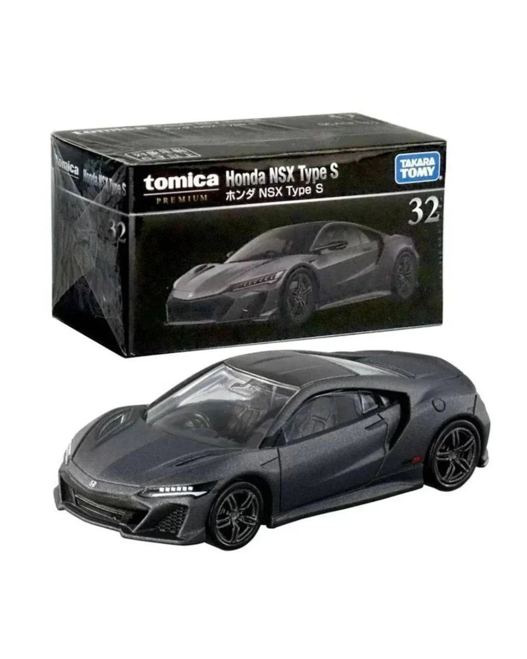 A Tomica Honda NSX Type S premium die-cast No. (32), model car in dark metallic gray, shown in front of its original black packaging box on a plain white background.