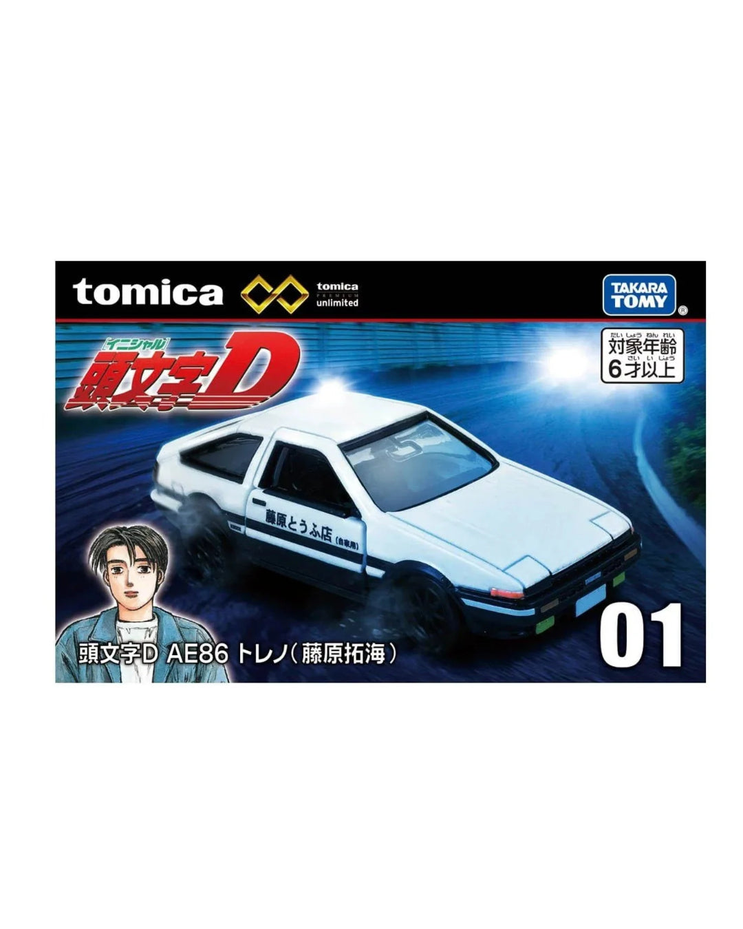 TOMICA model kit box for the AE86 Trelon from Tequila D, No. (01), featuring a white and blue car on a dark blue graphic background with character artwork and product details.