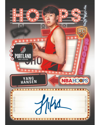 An NBA Hoops trading card featuring basketball player Yang Hansen in a red jersey, with a neon-style frame, his name, the Portland Trail Blazers logo, and a blue autograph at the bottom.