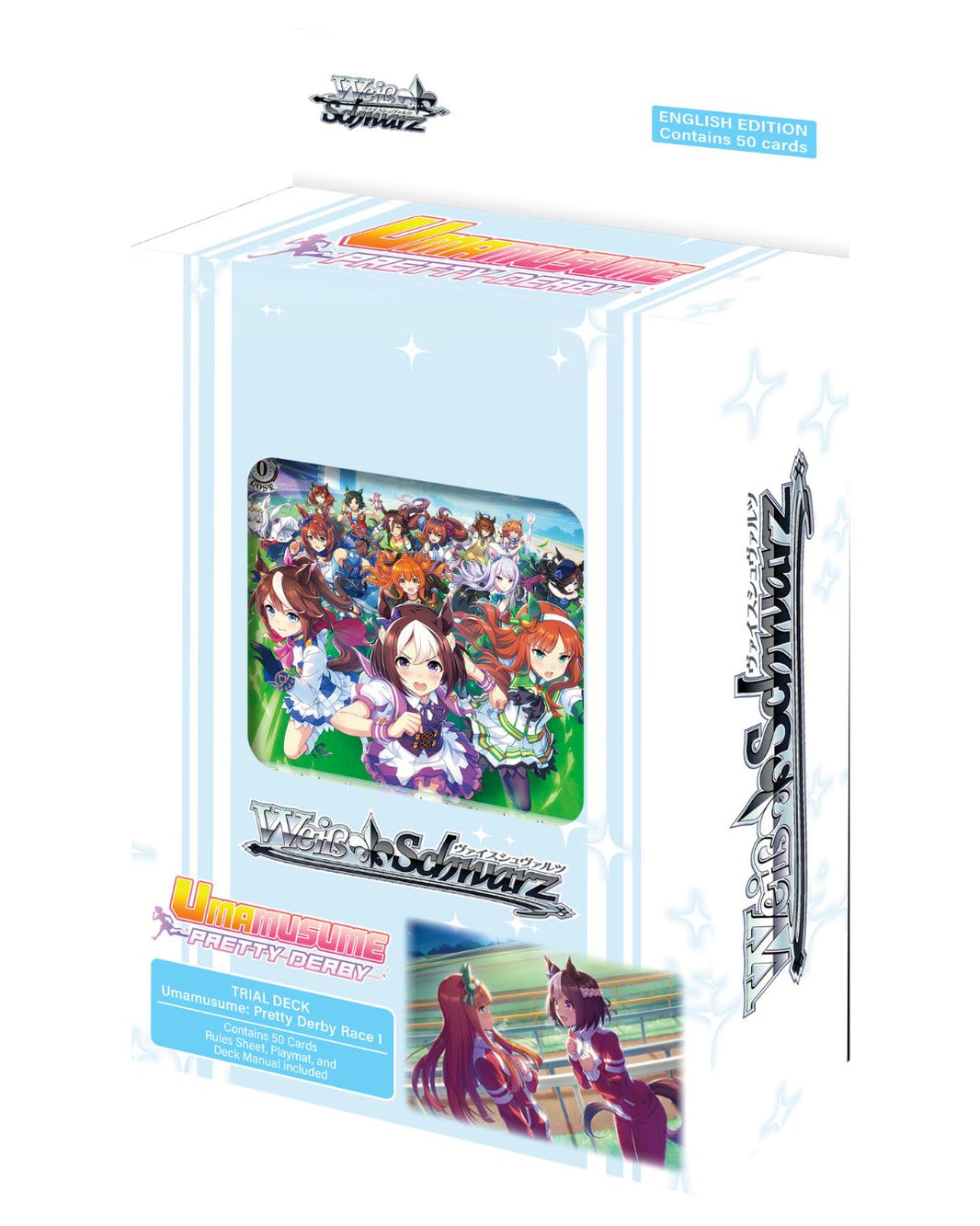 Weiss Schwarz Umamusume: Pretty Derby Race 1 Trial Deck (English)
