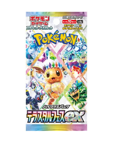 Pokemon TCG - Japanese - Terastal Festival ex - PACKS