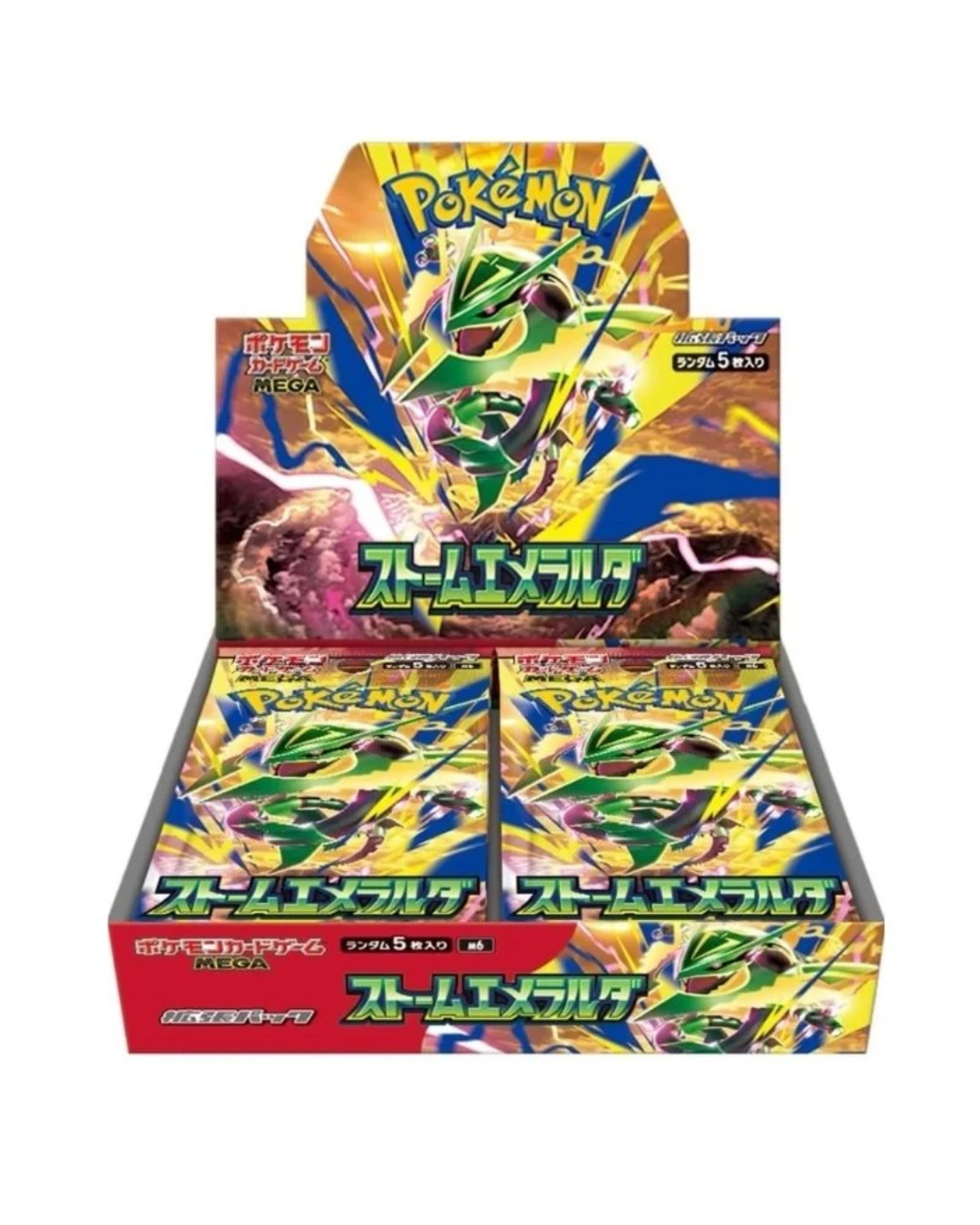 pokemon japanese storm emerelda booster box in front of white background