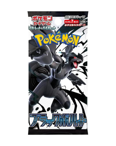 Pokemon- Japanese - Black Bolt - PACKS