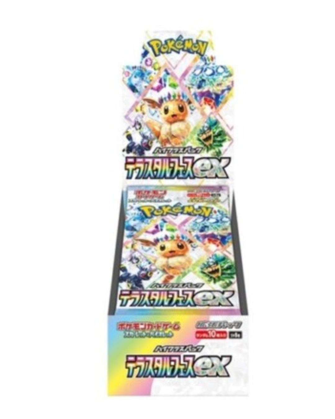 A Pokémon TCG booster box display stand featuring the 'Terrakant EX' set, with illustrated characters and Japanese text on a white background.
