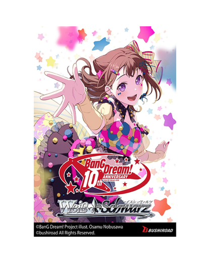 BanG Dream! 10th Anniversary Prism Schwarz collectible card featuring an anime illustration of Weiss Schwarz with colorful star accents and event branding.